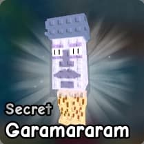 Garamararam brainrot from Plants vs Zombies Roblox experience.